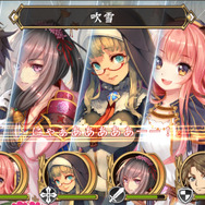 【特集】作りこまれた世界観と、一撃必殺要素のあるバトルが楽しめる『ヘリックスホライゾン』をご紹介！