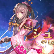 【特集】作りこまれた世界観と、一撃必殺要素のあるバトルが楽しめる『ヘリックスホライゾン』をご紹介！