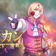 【特集】作りこまれた世界観と、一撃必殺要素のあるバトルが楽しめる『ヘリックスホライゾン』をご紹介！