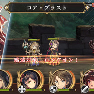 【特集】作りこまれた世界観と、一撃必殺要素のあるバトルが楽しめる『ヘリックスホライゾン』をご紹介！