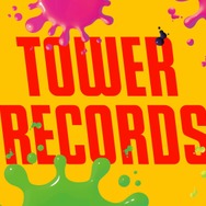 2017年は『スプラトゥーン2』×タワレコのコラボが実施か？謎の映像が公開