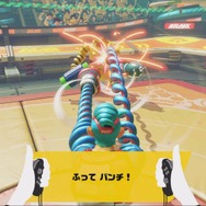 【プレイレポ】『ARMS』先行オンライン体験会から見えた可能性とネック ─ 問題は「いいね持ち」か