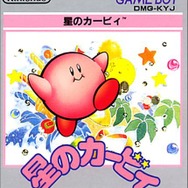 【週刊インサイド】最弱のポケモンを育成する『はねろ！コイキング』に注目集まる―スイッチ版『モンハン ダブルクロス』や衝撃の新作発表も