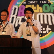 「Project i Can」コヤ所長＆タミヤ室長が語る「アニメIPのVRコンテンツ創りに大切なこと」