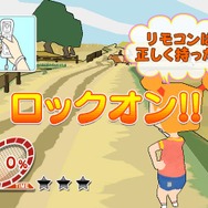 Let's 全力ヒッチハイク!!!!!!!!!