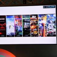 「Project i Can」コヤ所長＆タミヤ室長が語る「アニメIPのVRコンテンツ創りに大切なこと」