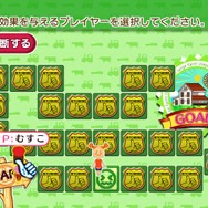 Let's 全力ヒッチハイク!!!!!!!!!