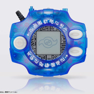 「デジモン」ウォーグレイモンの超変形フィギュアが3,000個限定で登場！ パワーアップした「デジヴァイス」もセットに