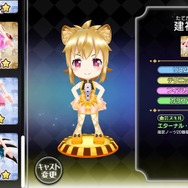 リズムミュージカル『レジェンヌ』事前登録開始─ヒロインの声＆歌は、元宝塚の歌姫や実力派シンガーが担当！