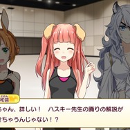 リズムミュージカル『レジェンヌ』事前登録開始─ヒロインの声＆歌は、元宝塚の歌姫や実力派シンガーが担当！