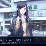 『ザ・ロストチャイルド』発売日は8月24日に決定、ストーリーや「ダーク・イーノック」の初回特典も明らかに