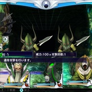 『ザ・ロストチャイルド』発売日は8月24日に決定、ストーリーや「ダーク・イーノック」の初回特典も明らかに