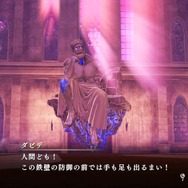 『よるのないくに2』発売日決定！ 共に戦う“リリィ”やゲーム内容に迫る最新PVも公開