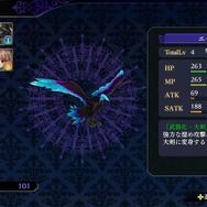 『よるのないくに2』発売日決定！ 共に戦う“リリィ”やゲーム内容に迫る最新PVも公開