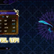 『よるのないくに2』発売日決定！ 共に戦う“リリィ”やゲーム内容に迫る最新PVも公開