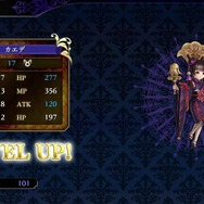 『よるのないくに2』発売日決定！ 共に戦う“リリィ”やゲーム内容に迫る最新PVも公開