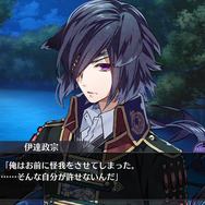 戦国恋愛ファンタジー『戦刻ナイトブラッド』配信開始！ 事前登録60万人突破を記念するキャンペーンも