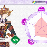 戦国恋愛ファンタジー『戦刻ナイトブラッド』配信開始！ 事前登録60万人突破を記念するキャンペーンも