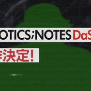 新要素&大幅アップデートの『STEINS;GATE ELITE』や『ROBOTICS;NOTES』正統続編が制作決定! 『Occultic;Nine』『ANONYMOUS;CODE』の続報も