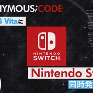 新要素&大幅アップデートの『STEINS;GATE ELITE』や『ROBOTICS;NOTES』正統続編が制作決定! 『Occultic;Nine』『ANONYMOUS;CODE』の続報も