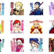初となる『Fate/Grand Order』LINEスタンプ登場！ サーヴァントが彩る全40種類