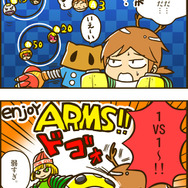 ゲームの中では傍若無人