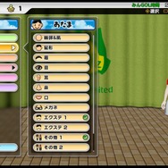 【プレイレポ】ゴルフゲーム初心者も楽しい！『New みんなのGOLF』クロースドオンラインテストレポート