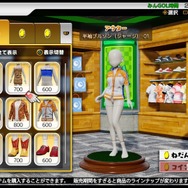 【プレイレポ】ゴルフゲーム初心者も楽しい！『New みんなのGOLF』クロースドオンラインテストレポート