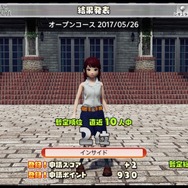 【プレイレポ】ゴルフゲーム初心者も楽しい！『New みんなのGOLF』クロースドオンラインテストレポート