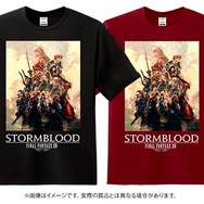 「FFXIV: 紅蓮のリベレーター」発売を記念してビットキャッシュキャンペーン開催