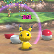 ポケモンの新作スマホアプリ『ポケランド』発表、αテストも開催！開発は『ポケモンスクランブル』などのアンブレラ