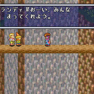 【今から遊ぶ不朽のRPG】第15回『聖剣伝説2』(1993)