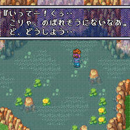 【今から遊ぶ不朽のRPG】第15回『聖剣伝説2』(1993)