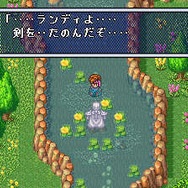 【今から遊ぶ不朽のRPG】第15回『聖剣伝説2』(1993)