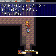 【今から遊ぶ不朽のRPG】第15回『聖剣伝説2』(1993)