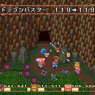 【今から遊ぶ不朽のRPG】第15回『聖剣伝説2』(1993)