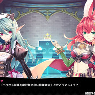 『限界凸城 キャッスルパンツァーズ』セクシーすぎるゲーム画面が公開、ストーリーなども