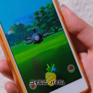 じしゃくポケモン「コイル」がテーマの歌が公開！タイトルは「ドコイル、コイル？ココイル、コイル！」