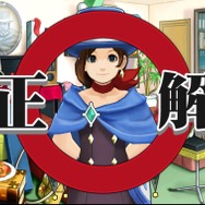 【プレイレポ・ネタバレ注意】スマホでも「異議あり！」―より手軽に遊びやすくなったAndroid版『逆転裁判5』をプレイ