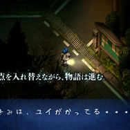 少女達が不気味な街を探検する『深夜廻』PV―今作で導入された新システムも紹介