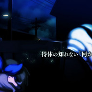 少女達が不気味な街を探検する『深夜廻』PV―今作で導入された新システムも紹介