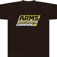 「次世代WHF」で『ARMS』&『スプラトゥーン2』の小学生以下の大会が開催！