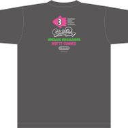 「次世代WHF」で『ARMS』&『スプラトゥーン2』の小学生以下の大会が開催！