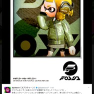 『スプラトゥーン2』ブランド「フォーリマ」のギア情報が公開、新たなヘッドホンなども登場