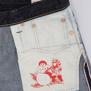 ララフェルが“ララ太郎”に！『ファイナルファンタジーXIV』×「桃太郎ジーンズ」コラボアイテム発売