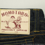 ララフェルが“ララ太郎”に！『ファイナルファンタジーXIV』×「桃太郎ジーンズ」コラボアイテム発売