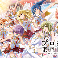 スクエニ、新作アプリ『プロジェクト東京ドールズ』発表！ 2017年の東京で活躍するグループ「DOLLS」を描く