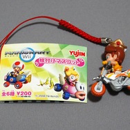 【週刊マリオグッズコレクション】第24回 『マリオカートWii』根付けマスコット