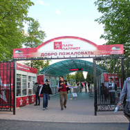 【写真80枚】モスクワフォトレポート―戦車好きの聖地「クビンカ戦車博物館」＆世界遺産「赤の広場」