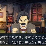 【ネタバレあり】よりドラマチックな演出へと進化した『大逆転裁判2』プレス体験会レポ・その１